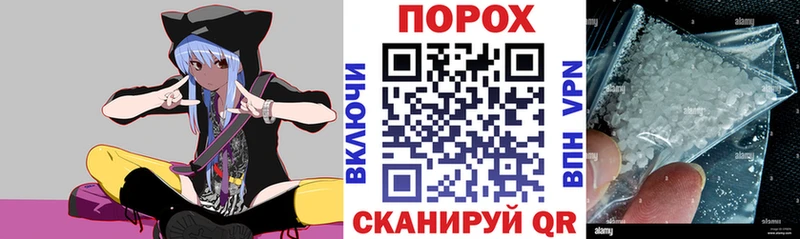 АМФ VHQ  где купить наркотик  hydra ссылка  Калтан 