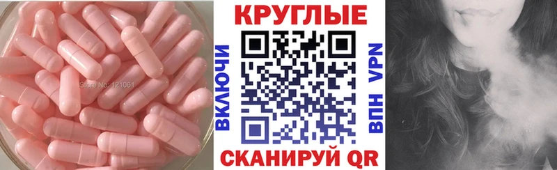 ссылка на мегу зеркало  Калтан  Ecstasy Дубай  наркота 