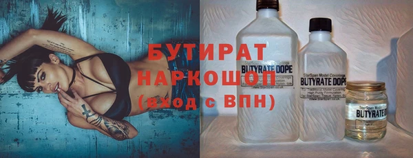 COCAINE Нязепетровск