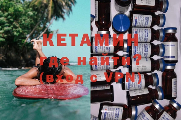 круглые Няндома