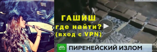 2c-b Нягань
