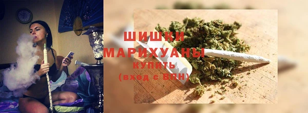 2c-b Нягань