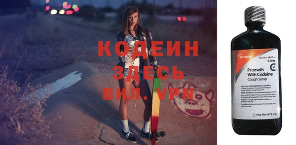 круглые Няндома