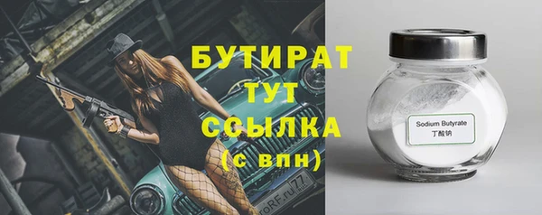 круглые Няндома
