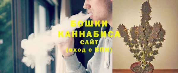 прущая мука Новокубанск