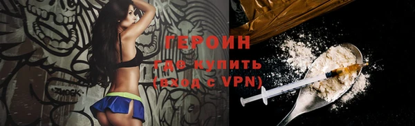 2c-b Нягань