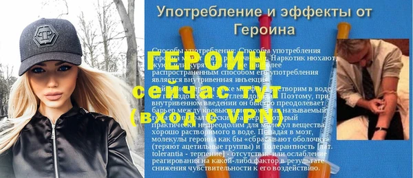 винт Тихвин