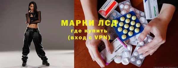 2c-b Нягань