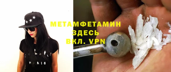 круглые Няндома