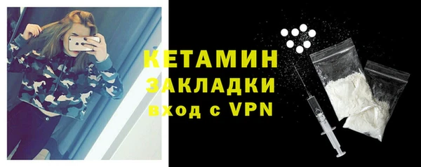 круглые Няндома