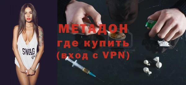 круглые Няндома