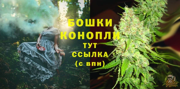 COCAINE Нязепетровск