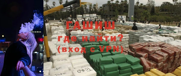 COCAINE Нязепетровск