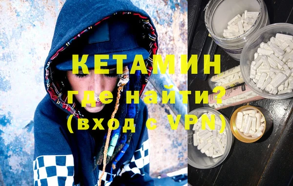 круглые Няндома
