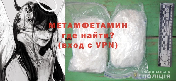 круглые Няндома