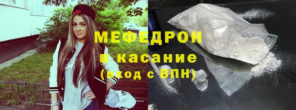 2c-b Нягань