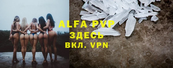 COCAINE Нязепетровск
