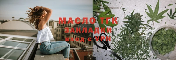 COCAINE Нязепетровск