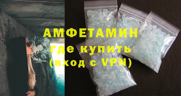 COCAINE Нязепетровск
