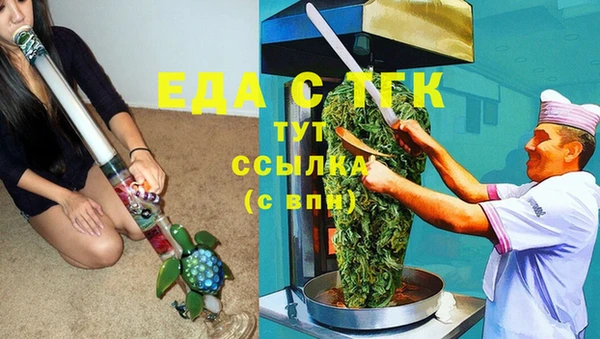 круглые Няндома