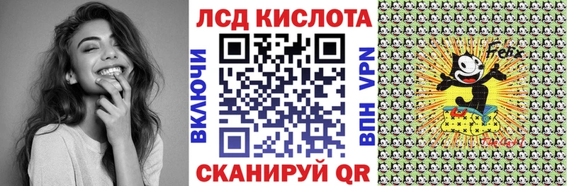 Наркотические марки 1500мкг  магазин продажи   Калтан 