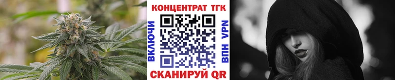 Дистиллят ТГК жижа  ссылка на мегу ССЫЛКА  Калтан 