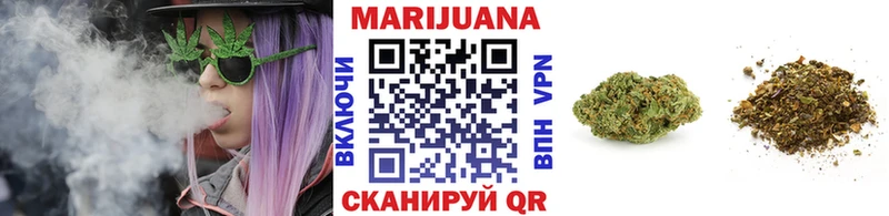 Шишки марихуана Amnesia Калтан